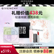 紀(jì)梵希（Givenchy）明星四宮格柔霧散粉1號(hào)套組提亮膚送女友生日禮物 #1(新版）