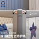 M-CASTLE床圍欄配件安全防護(hù)條床護(hù)欄填縫條防撞條 安全防護(hù)條 0.6m 單面裝 床圍欄配件