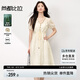尚都比拉萊賽爾泡泡袖V領(lǐng)繡花連衣裙女夏季波西米亞織帶中長(zhǎng)裙度假顯瘦裙