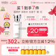 HABA鯊烷精純美容精華油60ml 抗皺緊致 以油養(yǎng)膚 七夕情人節(jié)禮物