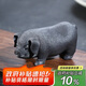 尊壺紫砂茶寵手工擺件拉毛福豬精品可養(yǎng)茶桌茶臺茶具配件 拉毛福豬