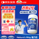 佳思敏（Nature's Way）腦力佳磷脂酰絲氨酸PS兒童魚油 dha學生補腦增強記憶力青少年6-18
