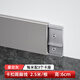 青青麗舍鋁合金踢腳線超薄卡扣式墻角貼腳線條金屬不銹鋼極簡地腳線 6cm 星空灰 2.5米/根 配7個底座