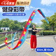 凌云鶴彩帶藝術(shù)體操健身絲帶舞龍中老年跳廣場(chǎng)舞蹈七彩絲帶配彩綢伸縮桿 1.2米伸縮桿+3條彩帶（6m*10cm） 【韌性柔強 結實(shí)耐用】