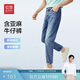 紅豆含亞麻牛仔褲男25春夏直筒輕薄透氣柔軟休閑易打理男士長(zhǎng)褲子