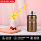 膳魔師（THERMOS）兒童保溫杯 食物罐 真空燜燒杯/罐 SK-3020-GL 710ml 金色