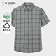 才子男士短袖休閑襯衫復古格子圖紋25夏季新莫代爾透氣襯衣父親節禮物