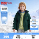 Levi's李維斯童裝男女童羽絨服冬季新款加厚外套童裝面包服 梧桐綠 120 /60 【建議身高110-116cm】