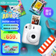 富士（FUJIFILM）mini 12自帶美顏拍立得相機套餐二三含相紙迷你7+/se/9/11/25/90/99膠片相機升級版情人節(jié)禮物 茉莉白【影像花室套裝】 套餐二【標配+10張相紙+升級版實用禮