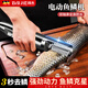 拜杰電動刮魚鱗器魚鱗機殺魚神器刮鱗器魚鱗刨刮器全自動殺魚刷子工具 便捷家用款【高功率+插電款】