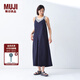 無(wú)印良品（MUJI）女式 易干彈力泡泡紗連體褲女士褲子闊腿褲25年夏季 女裝 藏青色 L (165/88A)