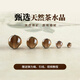 秦福炫天然茶水晶紫水晶散珠手串鏈?zhǔn)止iy生日禮物隔珠配件天然單珠子 【1顆6mm】天然茶水晶散珠