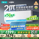 云米（VIOMI）空調(diào)2匹省電一級(jí)智能變頻冷暖Smart3 Max掛機(jī) 國(guó)家補(bǔ)貼KFRd-46GW/Y3PQ7-A1以舊換新已接入米家APP