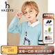 HAZZYS童裝兒童針織衫男童秋新品線衣襯衫領(lǐng)撞色時尚防風(fēng)假兩件線衣 玻璃藍(lán) 110