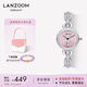 LANZOOM藍(lán)族時(shí)來運(yùn)轉(zhuǎn)矢車菊表 鑲鉆滿天星夢(mèng)幻時(shí)尚白領(lǐng)通勤時(shí)尚潮流百搭 粉色 30mm