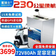 蓄騎士電動(dòng)車鋰電池外賣鋰電池60v電瓶三輪三元鋰磷酸鐵鋰電摩托車專用 72v80ah【螞蟻板325a】配充
