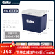 愛(ài)斯基（ESKY）戶(hù)外保溫箱冷藏車(chē)載海鮮家用燒烤食品保冷母乳保鮮箱外賣(mài)擺攤冰桶 33L【經(jīng)典天窗款】