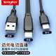 TENGFEI 直播聲卡OTG轉(zhuǎn)接頭iPhone安卓otg數(shù)據(jù)線(xiàn)連接線(xiàn)轉(zhuǎn)換手機(jī)可邊充電邊直播Type-c專(zhuān)用麥克風(fēng)蘋(píng)果版