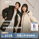 波司登25年冬羽絨服男女中長(cháng)款運動(dòng)遠紅外蓄熱學(xué)生七夕禮物外套