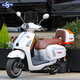 嘉鵬嘉陵工業(yè)布加迪賽戈125cc摩托車(chē)燃油踏板國四電噴復古整車(chē)可上牌 布加迪白橙 特惠款（送尾箱）