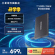 三星（SAMSUNG）T7 USB 3.2 Gen2 移動(dòng)固態(tài)硬盤 Type-C PSSD NVMe 傳輸 太空灰 1TB