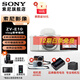 索尼（SONY）ZV-E10直播美顏視頻神器微單數(shù)碼相機(jī)微單索尼zv-e10相機(jī)索尼zve10 創(chuàng)意濾鏡 E10白色拆機(jī)身【套機(jī)拆出】 官方標(biāo)配【出廠配置 無內(nèi)存】