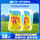 天潤(rùn)（terun）酸奶 冰淇淋化了 新疆濃縮酸奶風(fēng)味發(fā)酵乳 愛(ài)克林酸牛乳180g*12袋