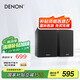 天龍（DENON）SC-N10 音響 音箱 高保真 Hi-Fi 發(fā)燒級 書架箱 音箱 黑色（一對）