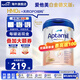 愛他美（Aptamil）德國白金版嬰幼兒雙重HMO配方奶粉 德愛白金800g【入群享底價】 2段 【6-12個月】27年3-6月 1罐【現(xiàn)貨速發(fā) 送貨上門】