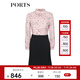 PORTS寶姿女裝 秋冬新品長(zhǎng)袖短連衣裙SL9D013LPT030 淺粉印花 XXS (0)