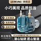 雷熔微小流量BP300蠕動(dòng)泵自吸滴定有刷立式實(shí)驗室硅膠管抽水循環(huán)泵頭 N48 Norprene管-400ml/min 12V