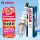 博世（BOSCH）雙銥金火花塞0654四支裝適用大眾Beetle [甲殼蟲(chóng)]/[甲殼蟲(chóng)敞篷]等