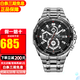 卡西歐男表石英表紅牛運(yùn)動(dòng)賽車時(shí)尚休閑防水手表送禮物推薦送男友 EFR-539D-1A