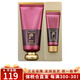 后（The history of whoo） 韓國進(jìn)口后洗面奶拱辰享水妍天氣丹津率享女士深層清潔 津率享洗面奶180ml套裝
