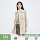 秋水伊人卡其風(fēng)衣春季新款女裝A型海軍領(lǐng)雙排扣系帶通勤氣質(zhì)風(fēng)衣外套 卡其 M