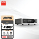 NAD M33 BluOS網(wǎng)絡(luò)數(shù)字流媒體功放一體機(jī)DAC解碼功率放大器 HiFi功放2.0聲道專業(yè)立體聲音樂功放