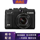 佳能G12 熱門網(wǎng)紅機(jī) G7 G9 G10 G11 G15 G16旅游自拍演唱會(huì) 二手?jǐn)?shù)碼相機(jī)99新 G16 99新