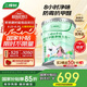三棵樹漆（SKSHU）乳膠漆內(nèi)墻漆竹炭抗甲醛凈味五合一墻面漆涂料18L約25kg可調(diào)色