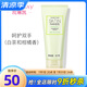 玫琳凱（MARY KAY）護膚品旗艦莎婷乳木果護手霜保濕補水防干裂專柜官網(wǎng)官方專柜 莎婷乳木果護手霜