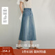 茵曼【萊賽爾】復(fù)古牛仔半身裙2025夏季新款高腰顯瘦a字中長(zhǎng)牛仔裙 牛仔藍(lán) M