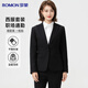 羅蒙西服套裝女士修身休閑商務(wù)職業(yè)正裝OL時(shí)尚面試工作通勤西裝外套女