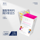WHC小精靈兒童魚(yú)油磷脂酰絲氨酸PS維生素d3補腦增強記憶專(zhuān)注力60粒 【PS復配魚(yú)油】1盒裝