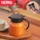 膳魔師(THERMOS)燜茶壺家用小容量泡茶專用保溫壺316不銹鋼茶水分離辦公 800ML活力橙+茶格 316食品級內(nèi)膽
