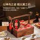 實(shí)木結婚彩禮錢(qián)盒子婚慶唐裝糕點(diǎn)干果禮盒訂婚結婚專(zhuān)用禮盒箱 柚木【比翼】婚慶禮金盒可裝20萬(wàn)