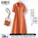 絲柏舍減齡中長裙2025春夏新款女裝A字翻領(lǐng)寬松款連衣裙