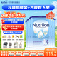 荷蘭牛欄（Nutrilon）諾優(yōu)能嬰幼兒配方奶粉HMO+益生元荷蘭原裝進口 800g 4段6罐【購物金省60+大額劵+贈品