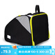 迪卡儂（DECATHLON）輪滑包背帶可調(diào)節(jié)兒童輪滑鞋專用包收納包酷黑色33L-4844912