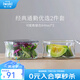 怡萬家（iwaki）飯盒可微波爐加熱保鮮盒學(xué)生上班族便當(dāng)盒玻璃餐盒冰箱收納盒輕薄 【大份量通勤優(yōu)選-黑白】840ml*2