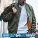 馬登MA-1飛行員夾克美式復(fù)古休閑棒球服外套男潮 綠色 2XL
