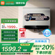 米家小米智能雙膽電熱水器60L P1 家用超薄扁桶電熱水器 3300W雙膽速熱 鎂棒終身免更換 60L 3300W